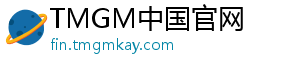 TMGM中国官网