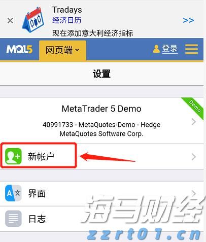 湖北坚决防范和查处假冒企业登记违法行为