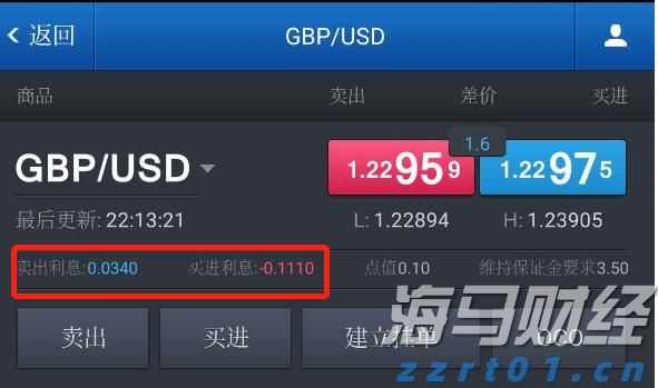 国家移民管理局：我国已对75个国家实行单方面免签或全面互免签证