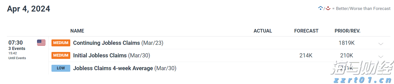 江苏省市场监管局举行市场监管特约监察员聘任仪式