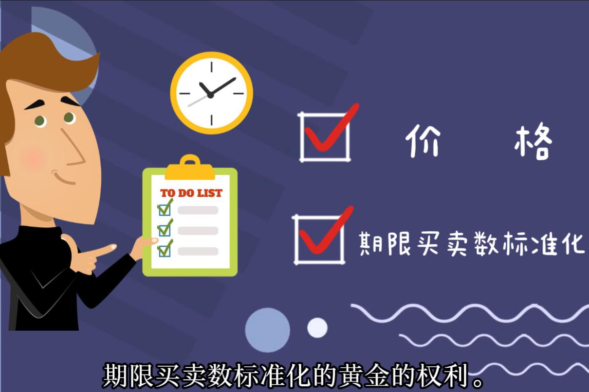 C罗抵达香港参加沙特超级杯