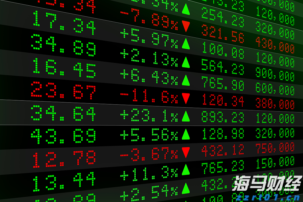 《珠海新闻》20250822