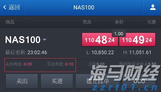 湛江市医学会首届肿瘤防治学术会议举办  肿瘤防治学分会成立