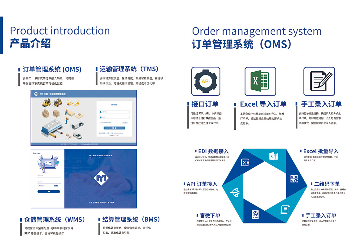 新疆市场监管局扎实推进特殊食品安全监管