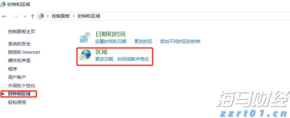 PayPal(PYPL.US)与印度运营商联合推出跨境支付平台