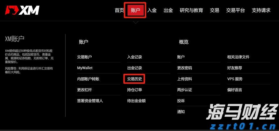 上半年珠海规上服务业营收845亿元,同比增长一成