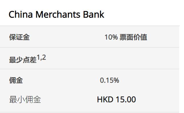 海南自由贸易港拟实施更大范围的旅游免签入境政策