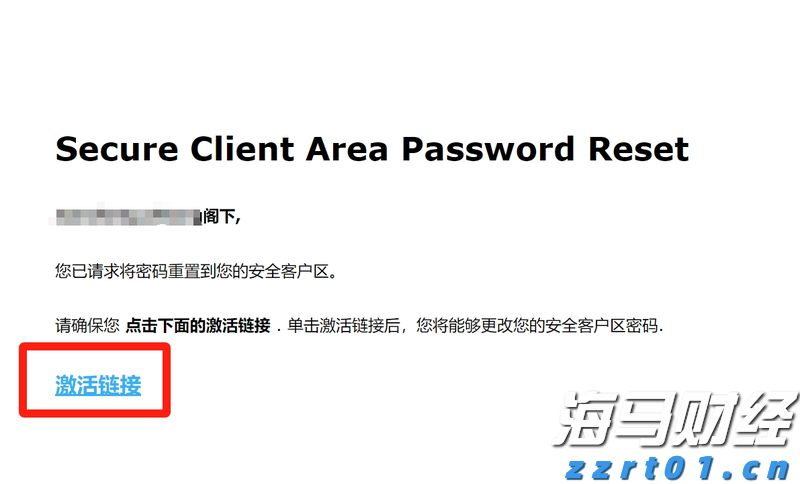 辽宁全面启动卓越质量管理助力产业提升行动