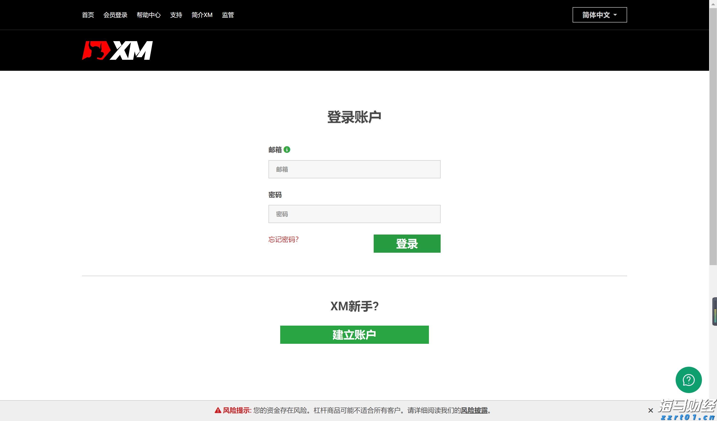 新股动态 | 金岩高新再次申请港交所上市 成为中国最大精铸用莫来石材料制造商