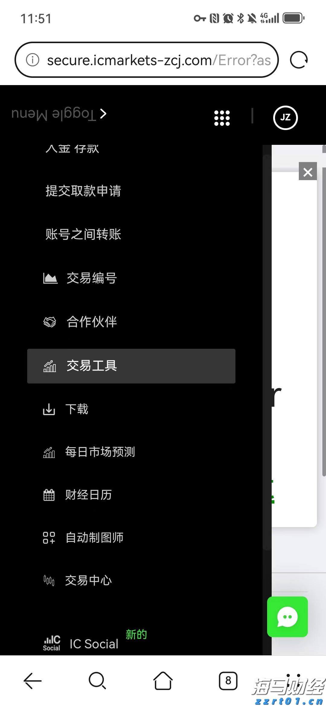 “五一”假期我市接待游客215.3万人次