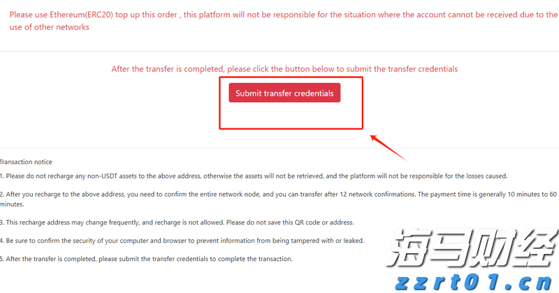 云浮将防风防汛应急响应提升为Ⅱ级