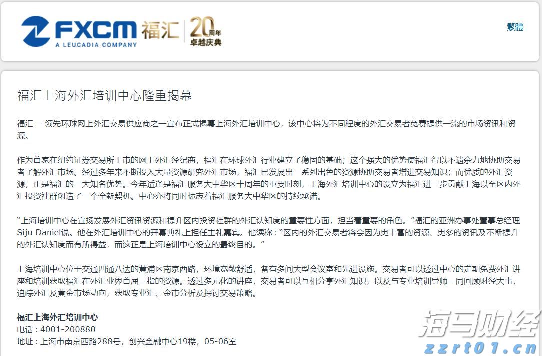 江西启动农村食品经营店规范化建设试点