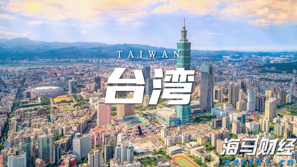 神舟二十号航天员乘组将于近日择机实施第三次出舱活动