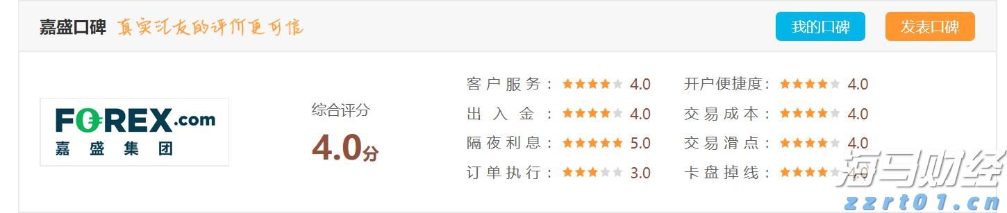 童心逐梦  快乐启航