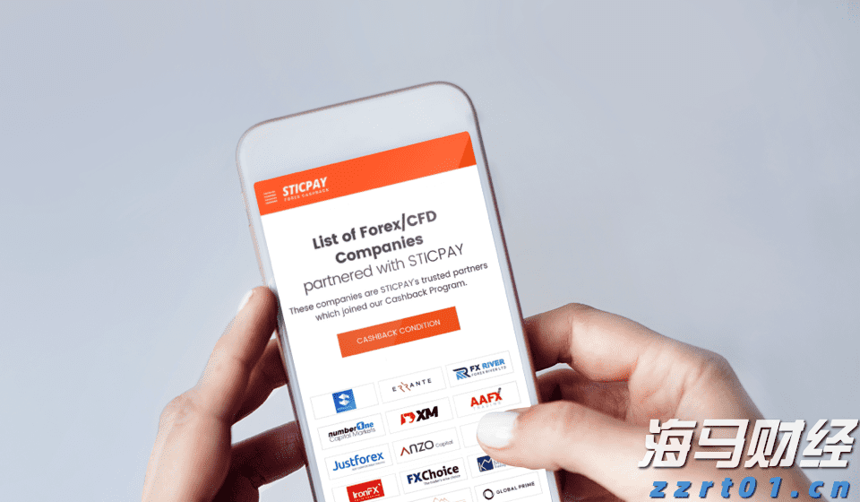 欧洲央行宣布下调欧元区关键利率