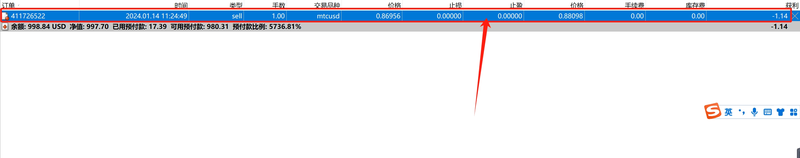 媒的说丨恶劣天气该不该点外卖？请别再焦虑！