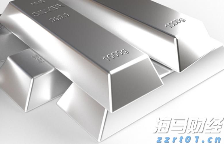 中国人民银行副行长陶玲出席二十国集团财长和央行行长会议