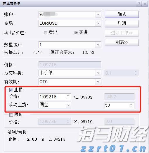 富国银行看好英伟达(NVDA.US)H20芯片需求 支持Q2业绩 上调目标价至220美元