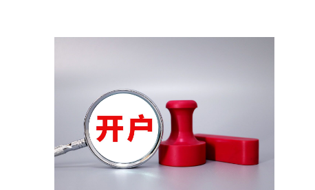 梅州中考成绩已出！高中学校录取分数线明日11时发布