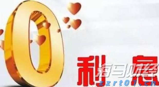 美日达成史上最大贸易协议!特朗普:征收15%对等关税 日本将开放汽车和大米市场