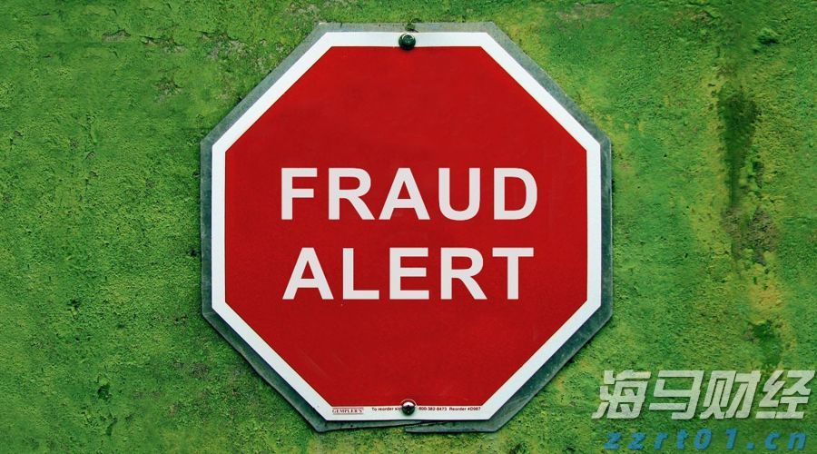 我市召开2025年全市公安局长会议