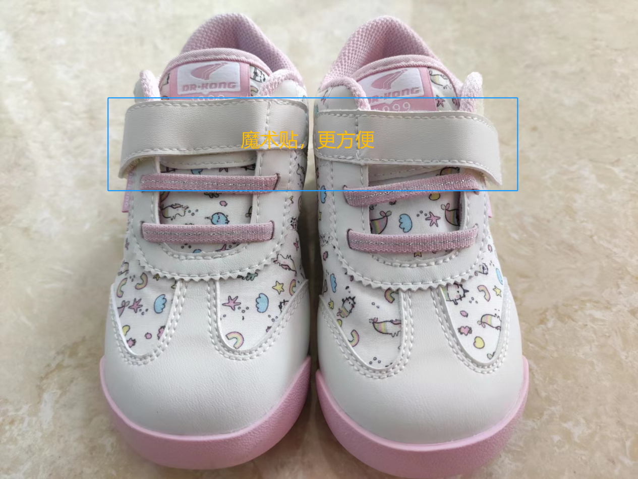 港股开盘 | 港股三大指数普遍低开 机构分析称避险情绪或制约指数上行